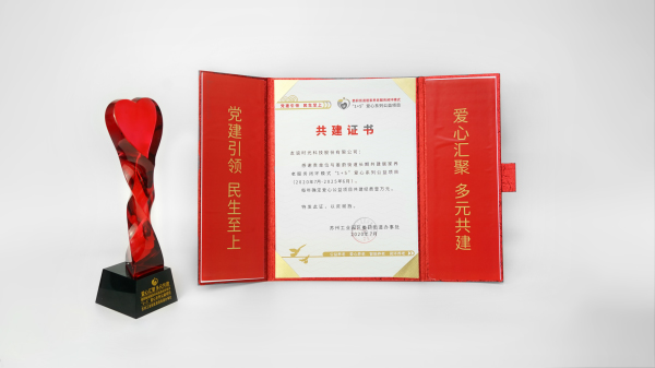 151610691299251091987.jpg 5.jpg