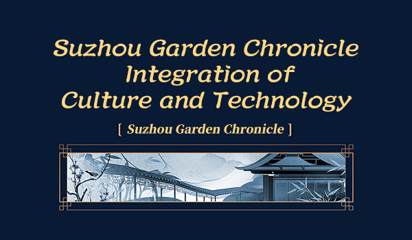 081612771637592042415.jpg 文化與科技融合-英文.jpg