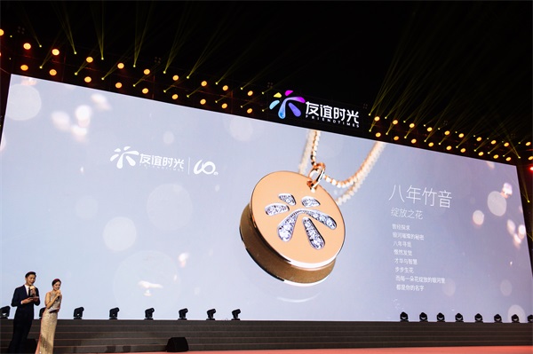 081612775096326015148.jpg 3.jpg