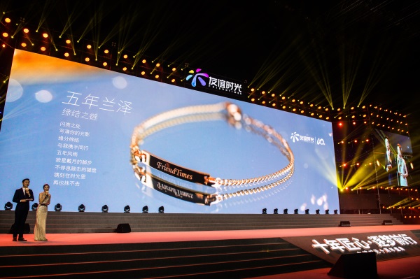 081612775770179068395.jpg 2.jpg