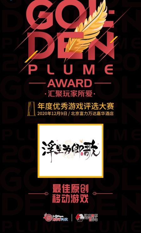 181616065788838008942.jpg 2_看圖王.jpg