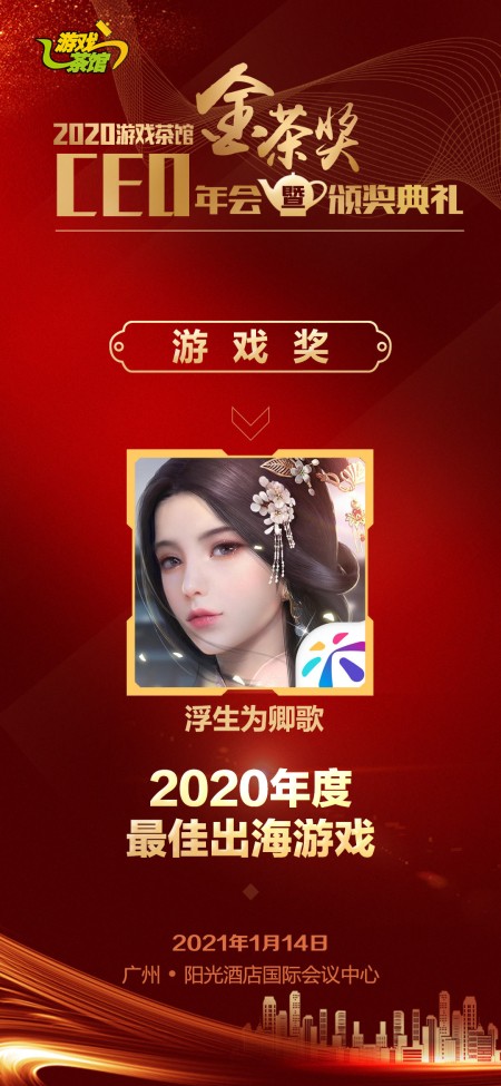 181616067550061019096.jpg 3.jpg