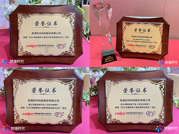 201653032305696073432.png 2.png