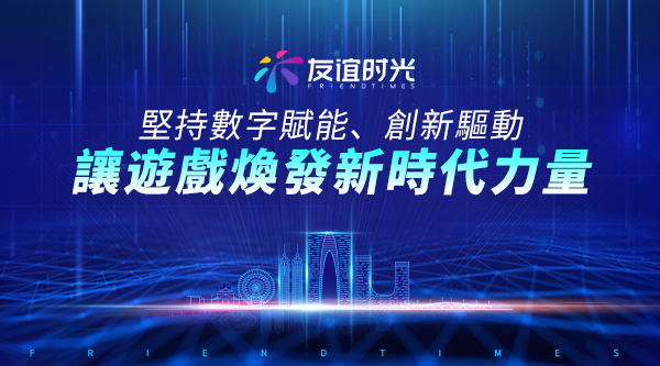 021669963282463056686.jpg 4繁.jpg