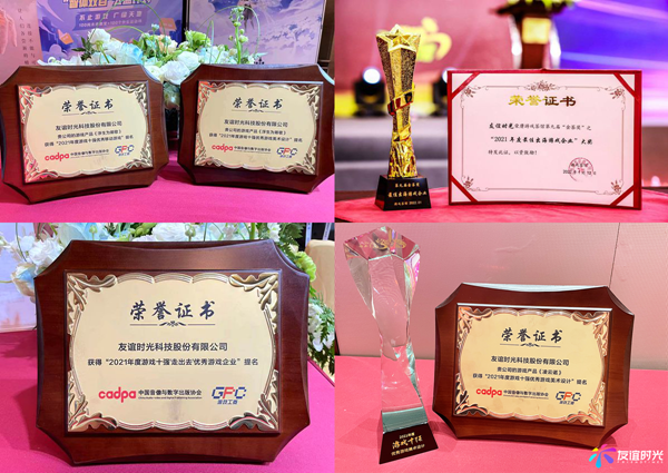 161671184293795079783.png 3.png