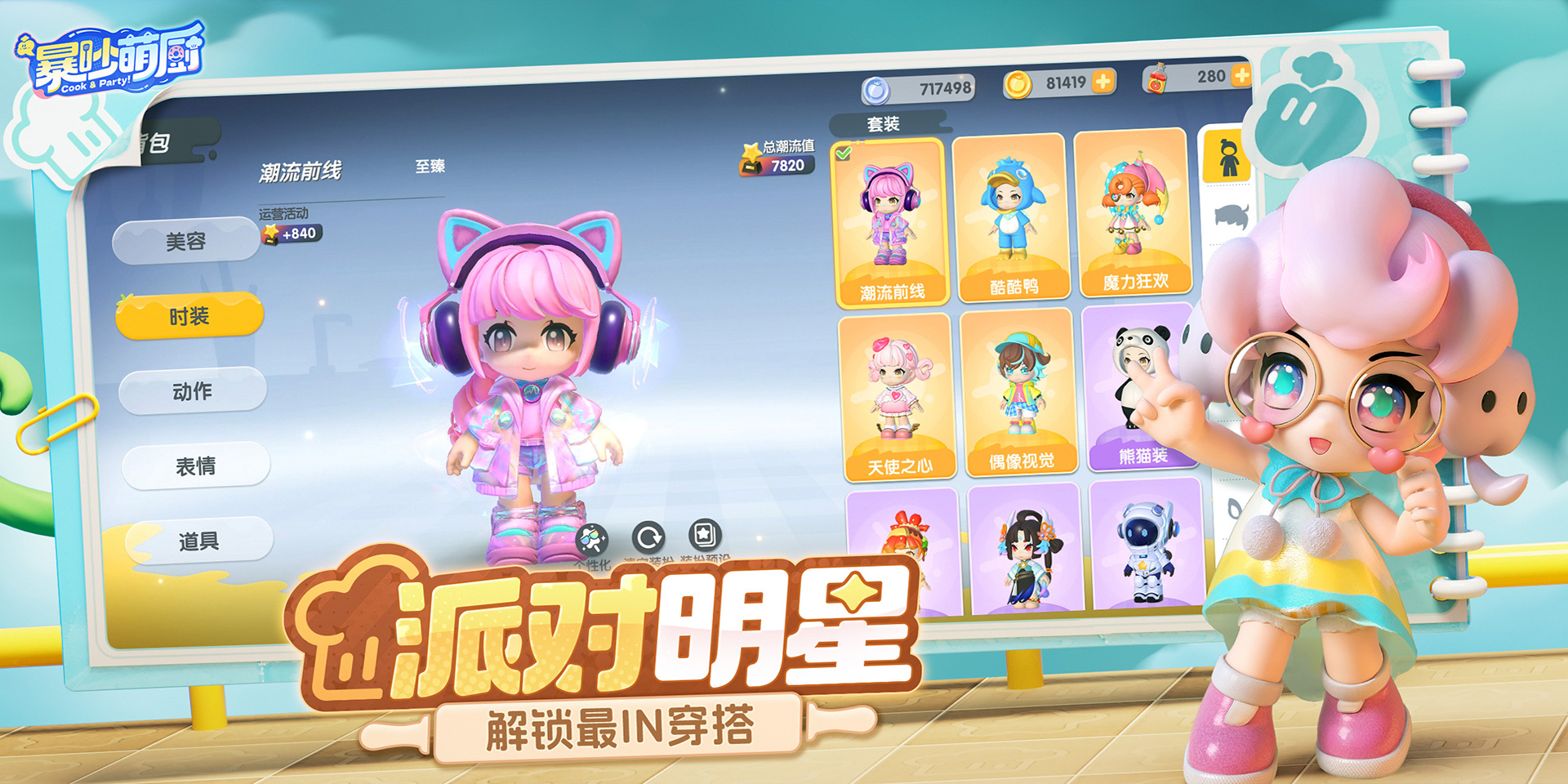 171758099176730092692.jpg 171758099176730092692.jpg